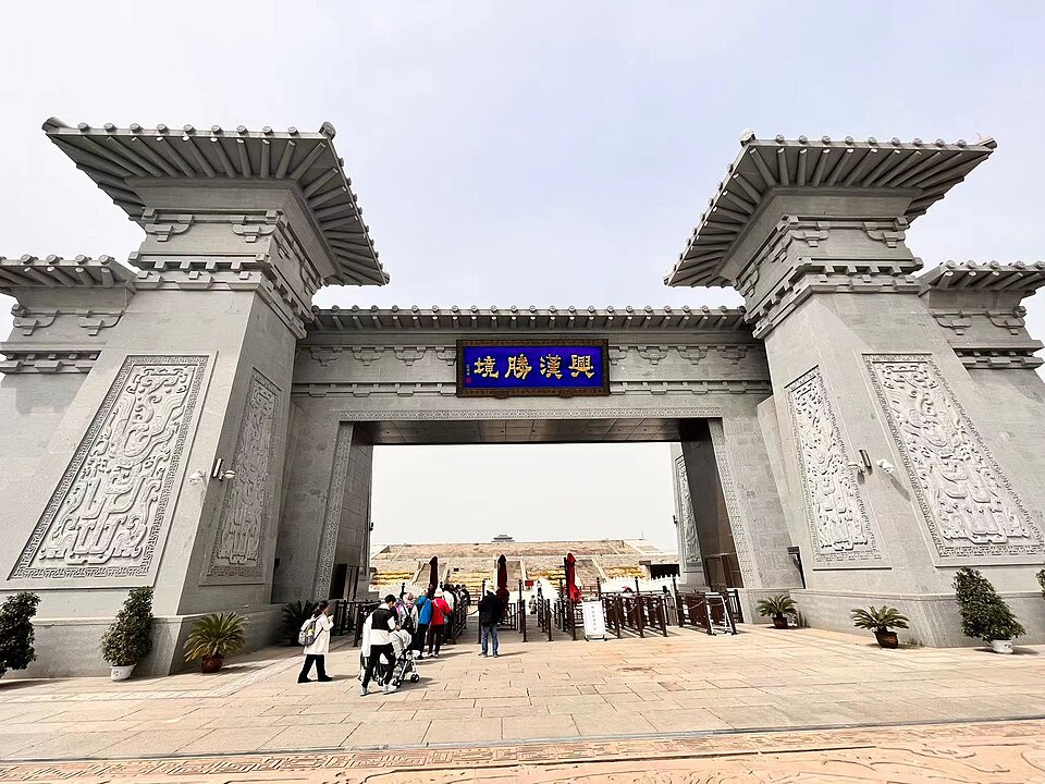 Xinghan Scenic Area, Hanzhong: How to Visit in 2026