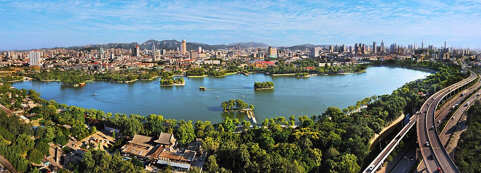 Daming Lake, Jinan: Entry, Hours & Visit Guide (2026)