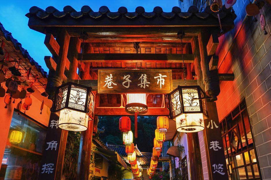 Alipay para extranjeros: cómo configurarlo y pagar en China (2026)