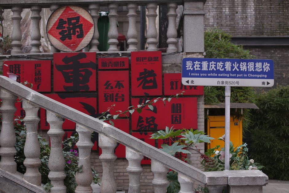 Language Barrier in China: Translation Apps & Key Phrases (2026)