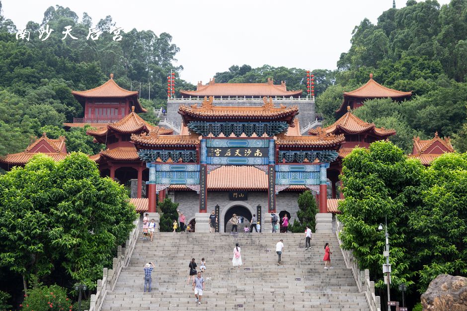 Tianjin Tianhou Palace: Hours and Address