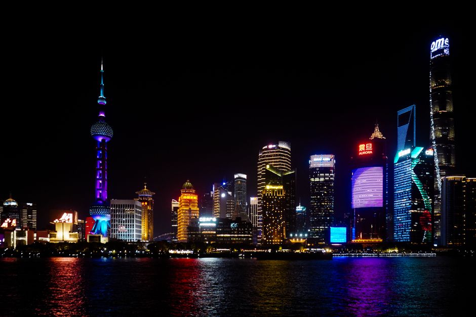 Vista de viaje relacionada con Shanghai 2