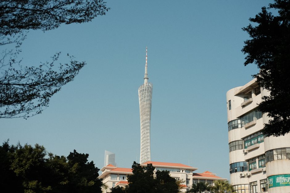 Guangzhou