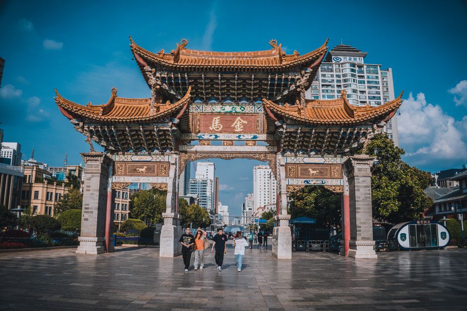 Kunming