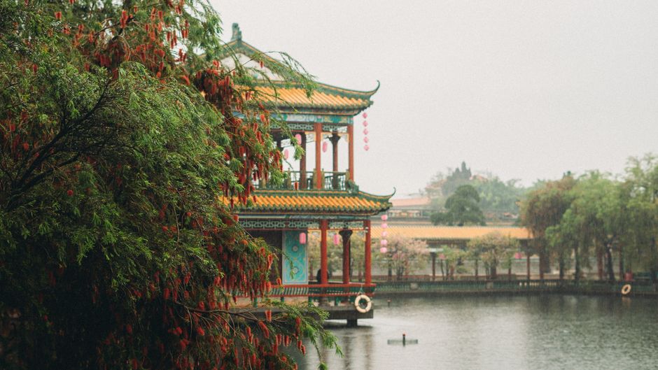 Datong Park