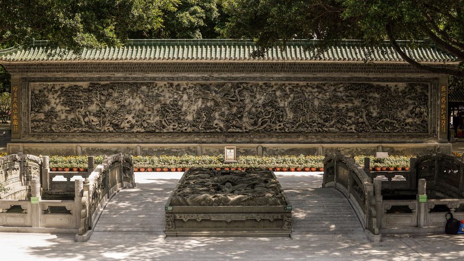 Datong Park travel view 1
