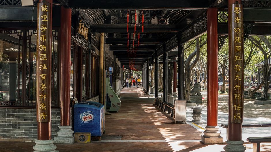 Datong Park travel view 2
