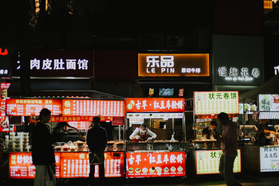 Food browsing in Foshan.