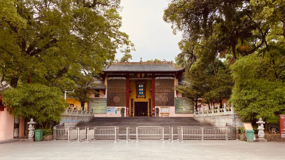 Architectural view at Foshan Ancestral Temple Museum