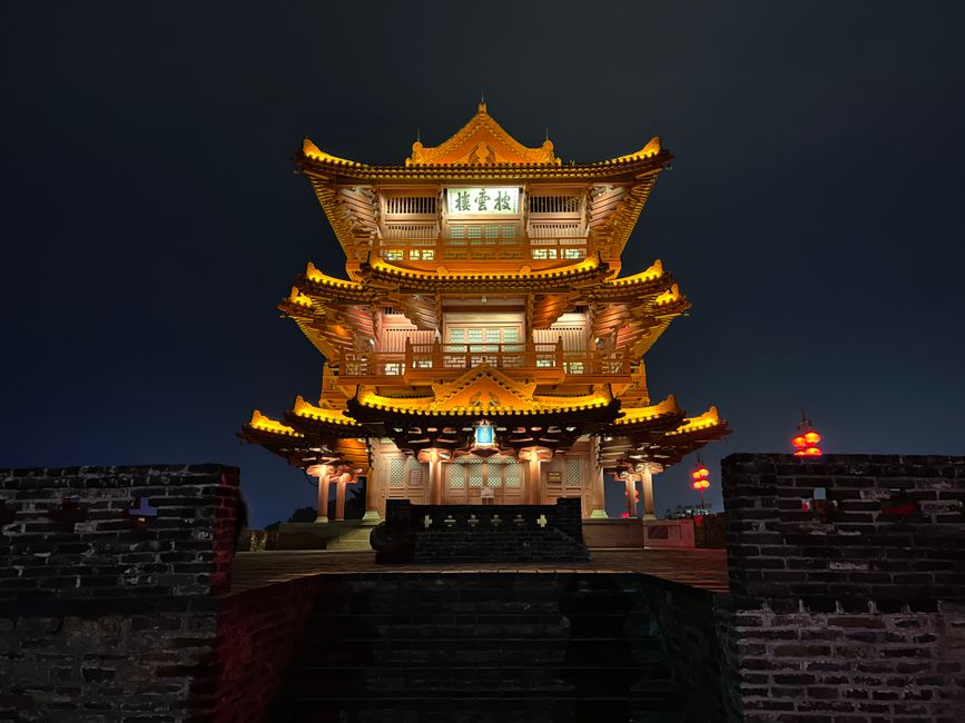 Visitor view of the Foshan Ancestral Temple Museum complex